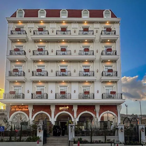 The Classic Palace, hotel em Abha