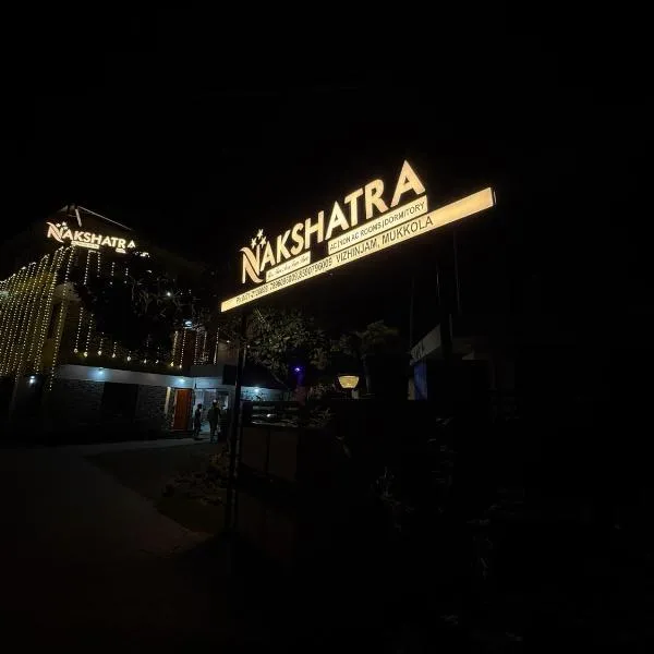 Nakshatra, hotell i Kovalam