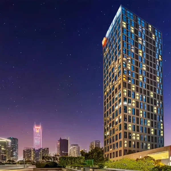 East Station Boya Hotel, hótel í Guangzhou