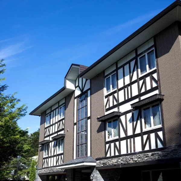 Hotel Karuizawa Elegance, hotel u gradu Karuizava