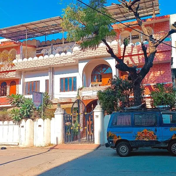 JWALA NIKETAN Jaipur, Hotel in Jaipur