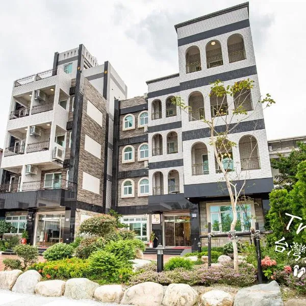 還早文旅, hotel in Taitung City
