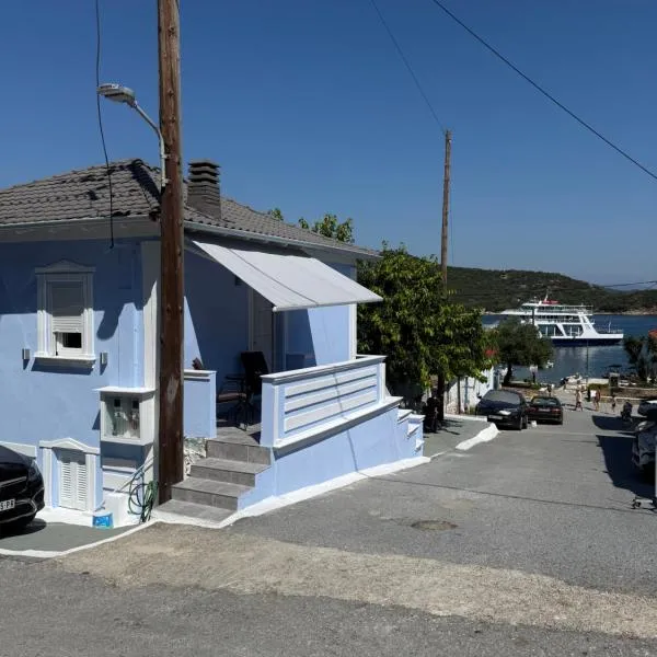 Mpampis House, hotel in Ammouliani
