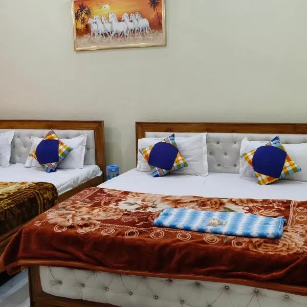 Sri Narayan Home Stay, hotel u gradu 'Ayodhya'
