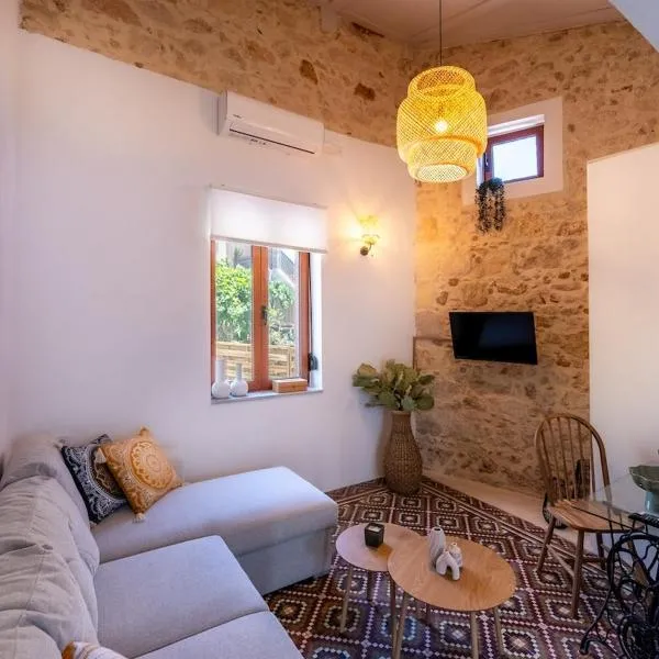 Aliki house、ハニア・タウンのホテル
