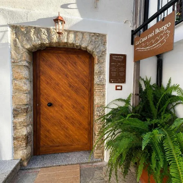 La Casa nel Borgo di Cerchiara di Calabria, hotel a Cerchiara di Calabria