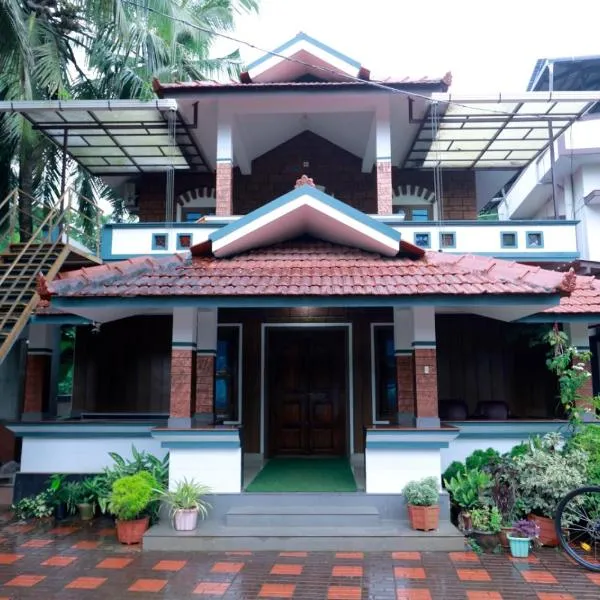 Nirmalyam Homestay, hotel in Kuttippuram