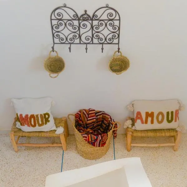Maison de Sadia, hotel u Agadiru