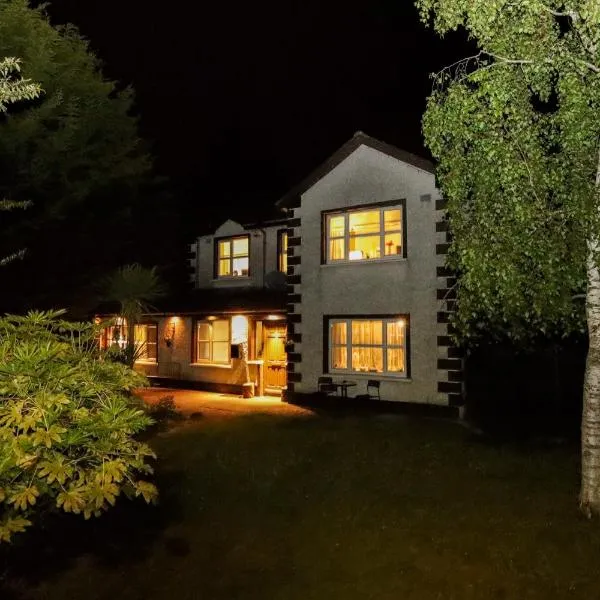 Gra accommodations athy、アシーのホテル
