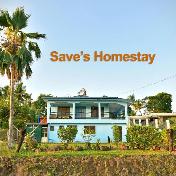 Save's Homestay, hotel in Nadi
