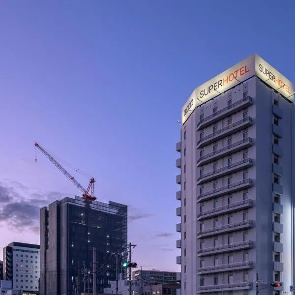 Super Hotel Yokkaichi Route 1, hotel u gradu Jokaiči
