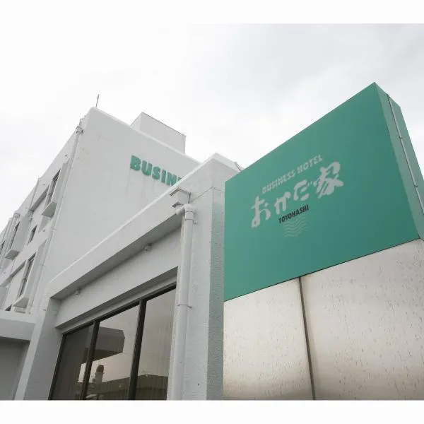 Business Hotel Okadaya Toyohashi, hotel in Toyohashi