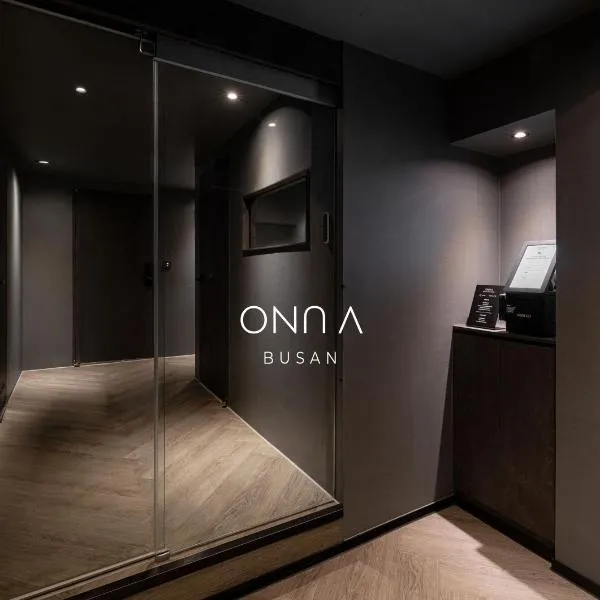 ONUA Gwangalli, hotell sihtkohas Busan