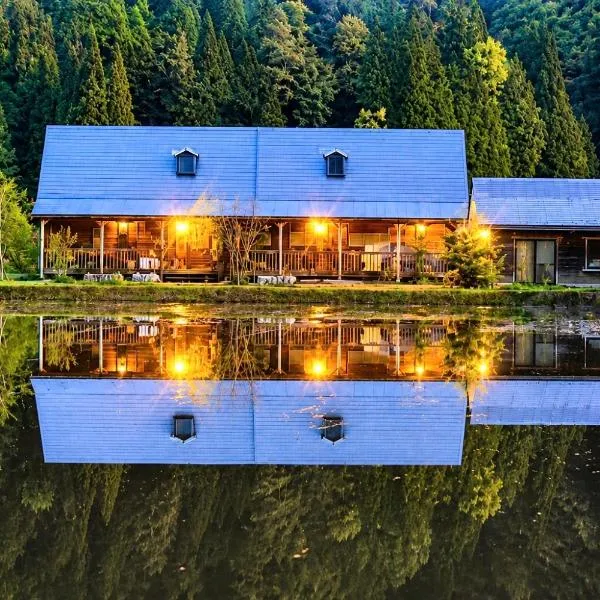 実と來-mitoki, hôtel à Takayama