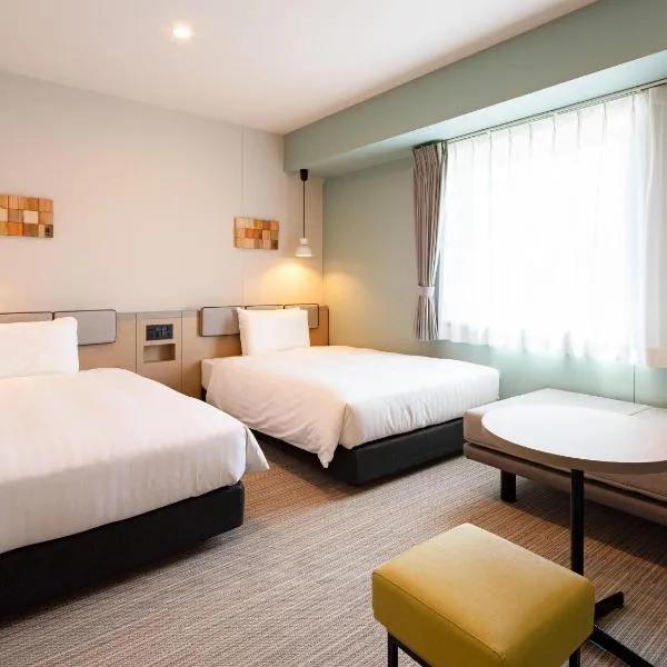 Comfort Hotel Chitose, hotel Csitoszéban