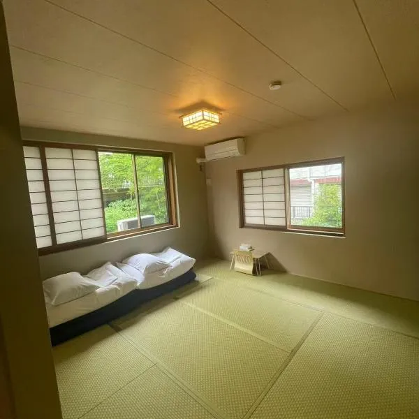 康郷 箱根湯本201, Hotel in Hakone