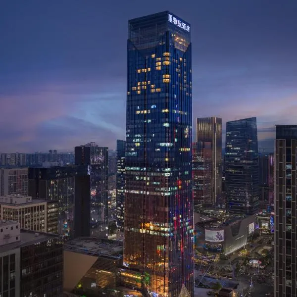 गुआंगज़ौ में, होटल Guangzhou Wanbo Elegant Hotel-Flagship