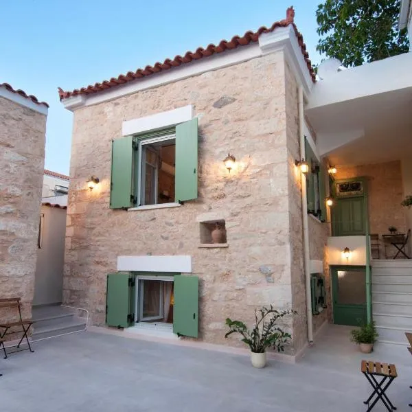 Amalthea Guest House, hotel in Egina