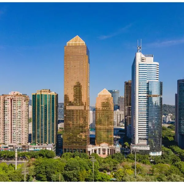 China Mayors Plaza, hótel í Guangzhou