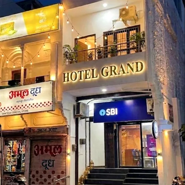 Hotel Grand - 600 Meters From Kaal Bhairav Temple & 700 meters from Kashi Vishwanath Temple, hôtel à Varanasi
