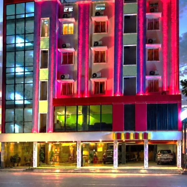 Hotel KSR Grand, hotel in Srikalahasti