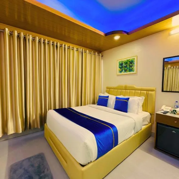 The Ambassador Hotel Dhaka, hotel v mestu Dhaka