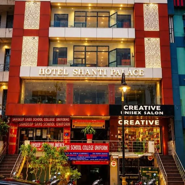 Hotel shanti palace, hotel Agrában