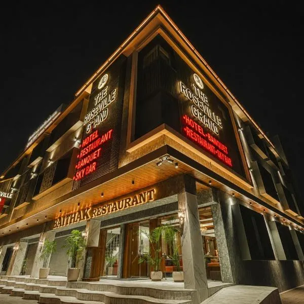 The Roseville Grand Near Chandigarh University-Rayat Bahra University Kharar Chandigarh, hotel Kharar városában