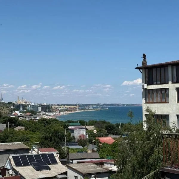 Морской Двор, hotel in Chornomorsk