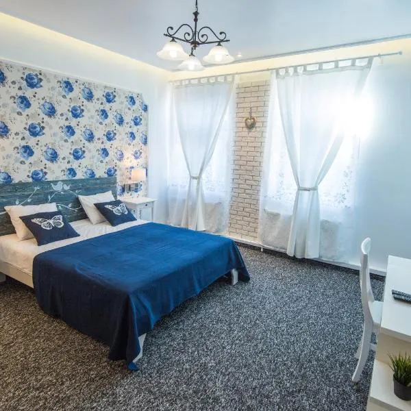 Central Hotel: Lviv'de bir otel