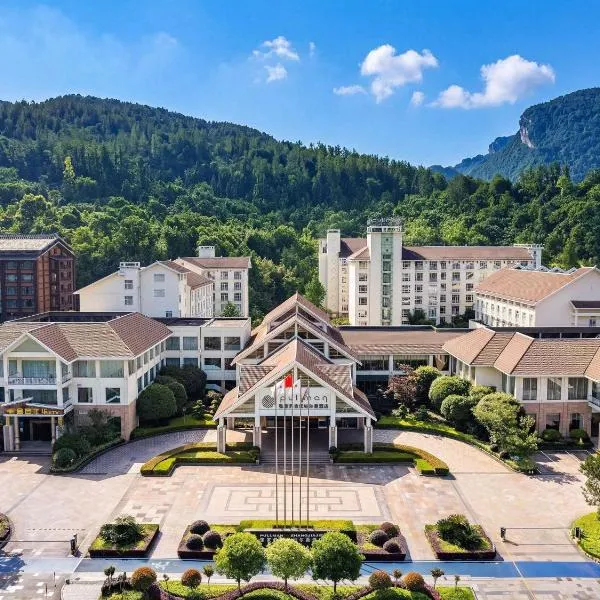 Pullman Zhangjiajie Hotel, hotel em Zhangjiajie