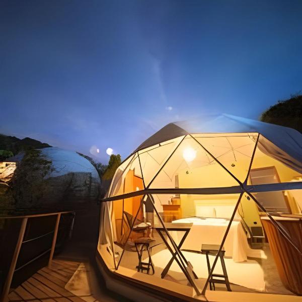 Glamping Caparaó |Hidro e Rio Privativo-Samambaia
