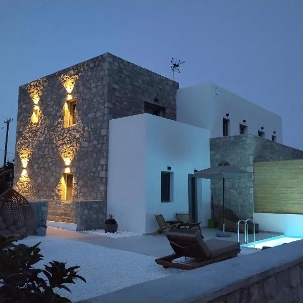 Milea amare Suites, hotel i Adamantas