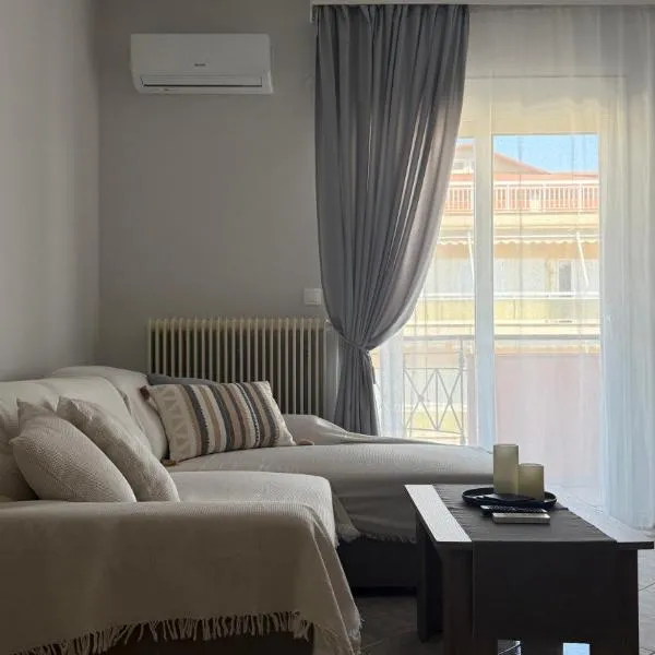 Heleni's Apartment, hotel v destinácii Aridaía