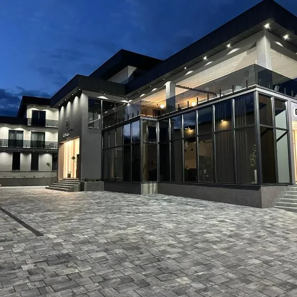 Gravity Resort & Spa,索洛特維諾的飯店