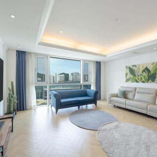 BS Centum hotel, hôtel à Busan