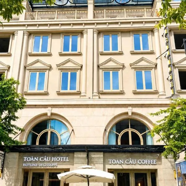 Toàn Cầu Hotel Quảng Bình, hotel in Dong Hoi