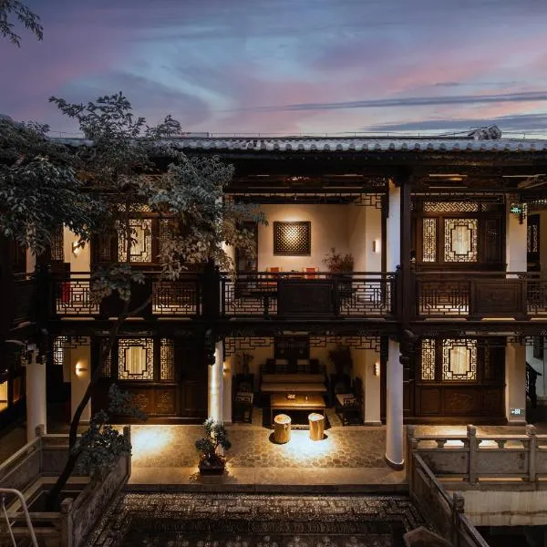 Yun Nan,Da Li Hotel Dali Century-old Ethnic Courtyard Hotel,Located Inside Central Scenic Area of Dali Ancient Town Pick-up Service云南大理文硕合院酒店-大理古城景区内核心位置, ξενοδοχείο σε Dali Ancient Town
