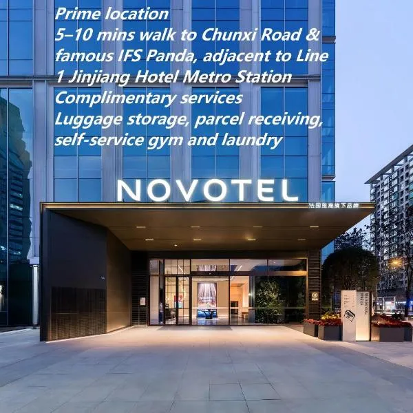 Novotel Chengdu Chunxi Road, hotel in Chengdu