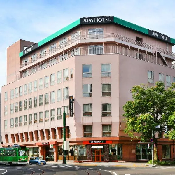 APA Hotel Sapporo Susukino Ekinishi, hotel a Sapporo