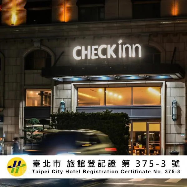 CHECK inn Taipei Neihu, hotel v Taipeju