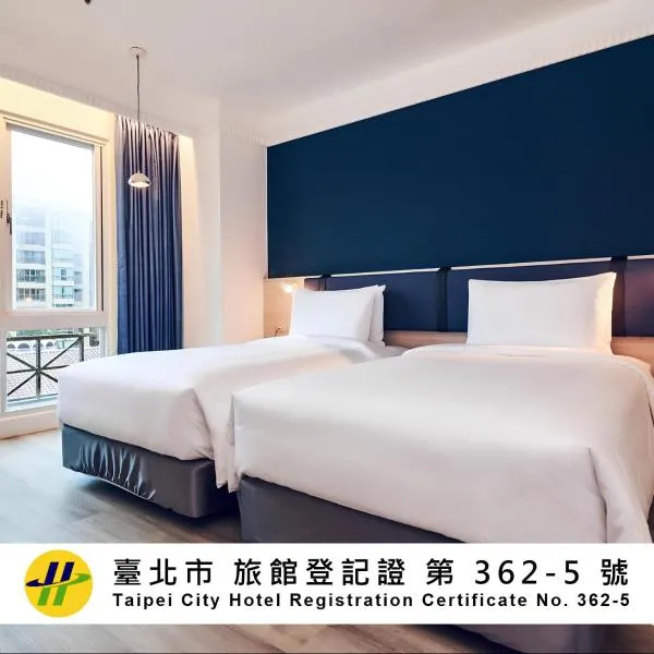 CHECK inn Select Taipei Nangang, ξενοδοχείο στην Ταϊπέι