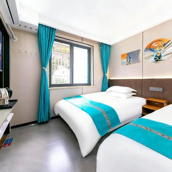 福佑居客栈, hotell i Putuo Shan