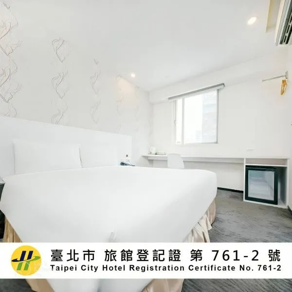 CHECK inn Express Taipei Yongkang, hotell i Taipei