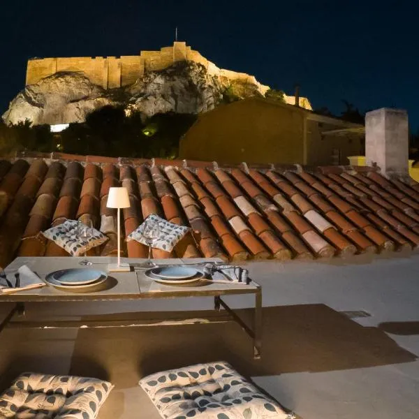 Acropolis Neoclassic Elegance, hotel a Atenes