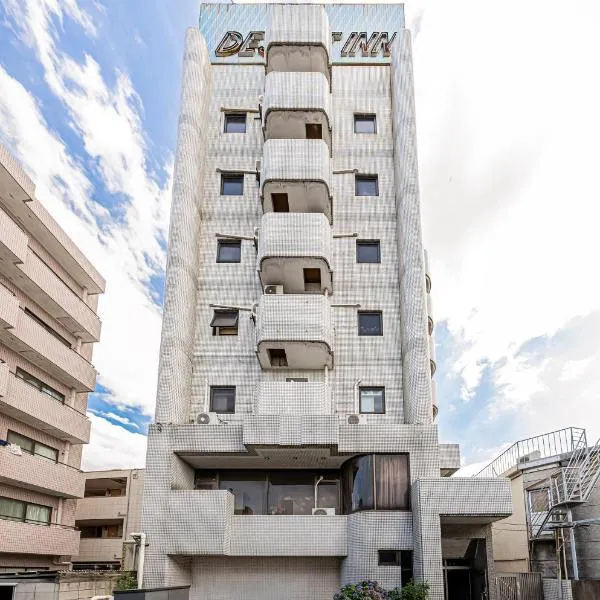 Near Horikiri Station Asakusa Skytree Family Bunk Apartment, hotel a Tokyo