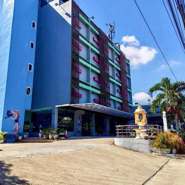 Blue Orchids Hotel, hotel a Hat Yai