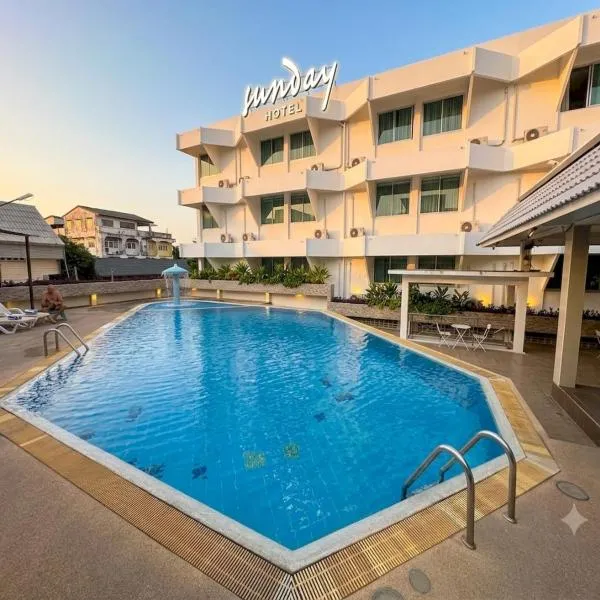 Sunday Ayothaya Hotel โรงแรมในพระนครศรีอยุธยา