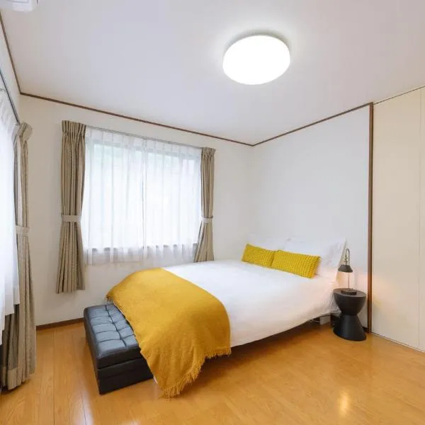 Maenochō, Itabashi City-2LDK 王house IT0489, hótel í Tókýó