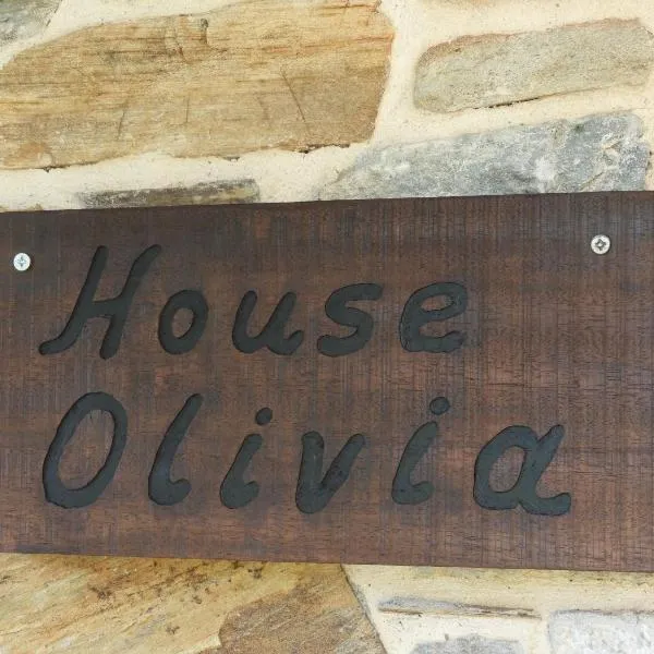 Olivia traditional stone house, hotel v destinaci Nikiti